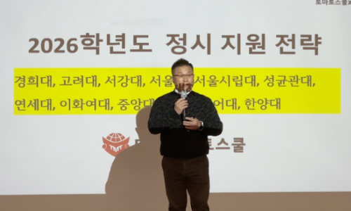 학습 환경 이미지