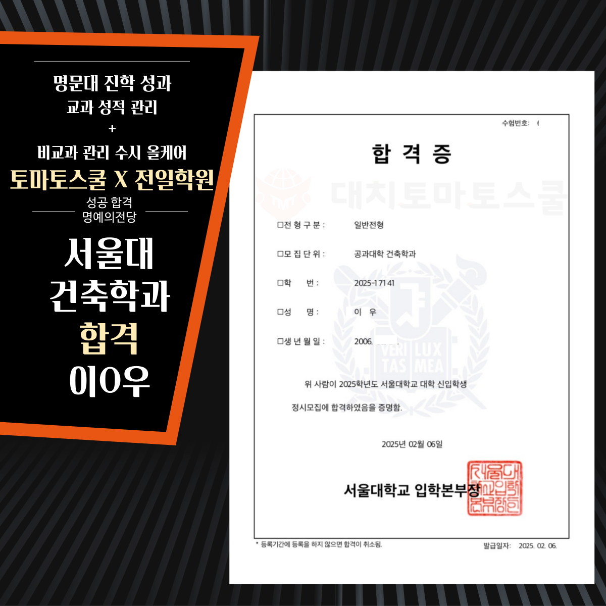 프로그램 이미지 5