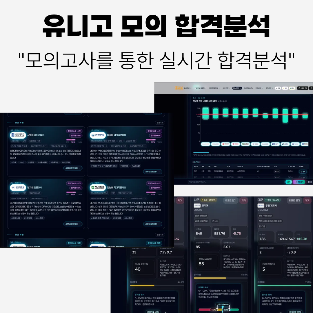 프로그램 소개 이미지 4